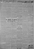 giornale/TO00185815/1915/n.169, 4 ed/003